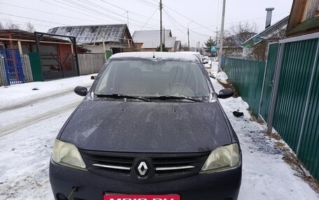 Renault Logan I, 2008 год, 220 000 рублей, 4 фотография
