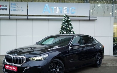 BMW 5 серия, 2024 год, 7 490 000 рублей, 1 фотография