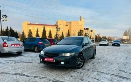 Honda Accord VII рестайлинг, 2007 год, 929 000 рублей, 1 фотография