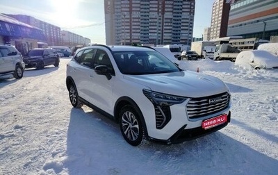 Haval Jolion, 2024 год, 1 528 000 рублей, 1 фотография