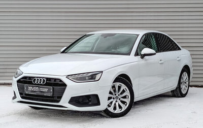 Audi A4, 2020 год, 3 335 000 рублей, 1 фотография