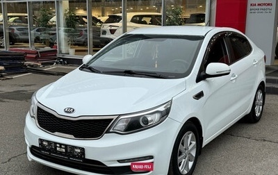KIA Rio III рестайлинг, 2015 год, 930 000 рублей, 1 фотография