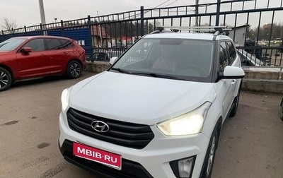 Hyundai Creta I рестайлинг, 2016 год, 1 300 000 рублей, 1 фотография