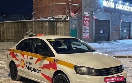 Volkswagen Polo VI (EU Market), 2019 год, 550 000 рублей, 2 фотография