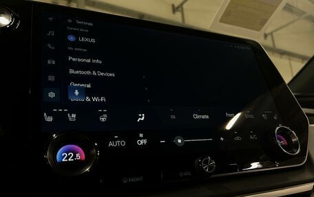 Lexus RX IV рестайлинг, 2025 год, 12 690 000 рублей, 16 фотография