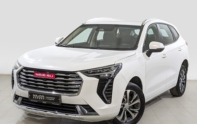 Haval Jolion, 2023 год, 1 300 000 рублей, 1 фотография