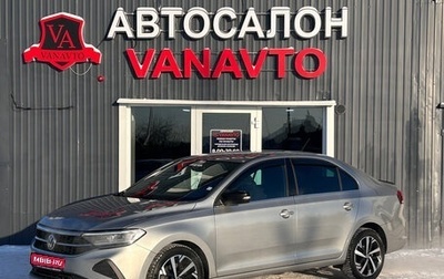 Volkswagen Polo VI (EU Market), 2022 год, 1 620 000 рублей, 1 фотография