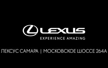 Lexus RX IV рестайлинг, 2025 год, 12 690 000 рублей, 32 фотография