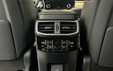 Lexus RX IV рестайлинг, 2025 год, 12 690 000 рублей, 29 фотография