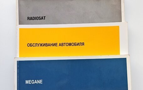 Renault Megane III, 2010 год, 600 000 рублей, 18 фотография