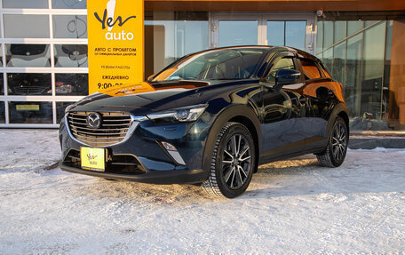 Mazda CX-3 I, 2017 год, 1 435 000 рублей, 3 фотография