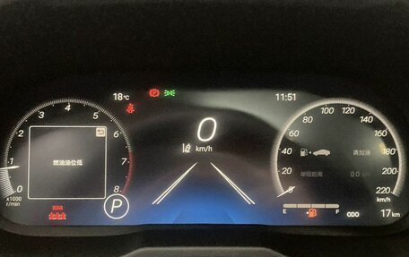 Toyota RAV4, 2025 год, 4 099 000 рублей, 14 фотография