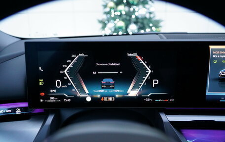 BMW 5 серия, 2024 год, 7 490 000 рублей, 12 фотография