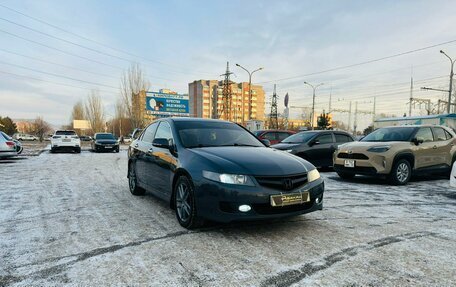 Honda Accord VII рестайлинг, 2007 год, 929 000 рублей, 4 фотография