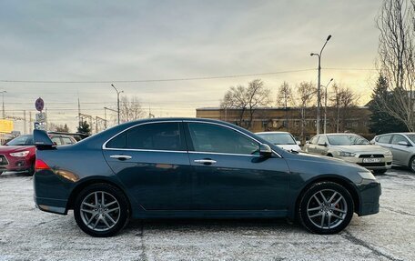 Honda Accord VII рестайлинг, 2007 год, 929 000 рублей, 5 фотография