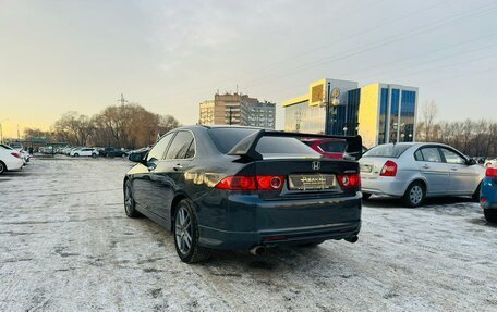 Honda Accord VII рестайлинг, 2007 год, 929 000 рублей, 8 фотография