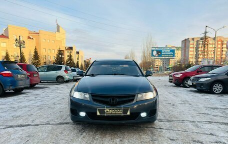 Honda Accord VII рестайлинг, 2007 год, 929 000 рублей, 3 фотография