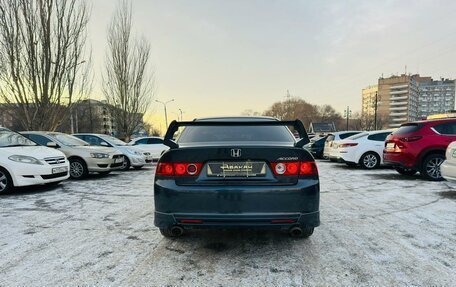 Honda Accord VII рестайлинг, 2007 год, 929 000 рублей, 7 фотография