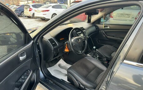 Honda Accord VII рестайлинг, 2007 год, 929 000 рублей, 10 фотография