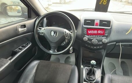 Honda Accord VII рестайлинг, 2007 год, 929 000 рублей, 15 фотография