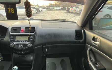 Honda Accord VII рестайлинг, 2007 год, 929 000 рублей, 18 фотография