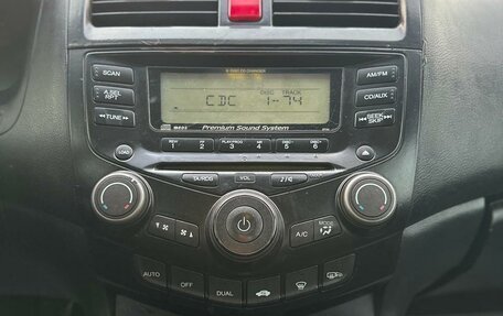 Honda Accord VII рестайлинг, 2007 год, 929 000 рублей, 19 фотография