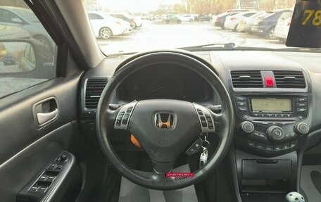 Honda Accord VII рестайлинг, 2007 год, 929 000 рублей, 17 фотография