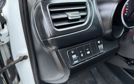 KIA Rio III рестайлинг, 2015 год, 930 000 рублей, 9 фотография