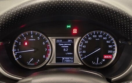 Suzuki Vitara II рестайлинг, 2018 год, 1 380 000 рублей, 14 фотография