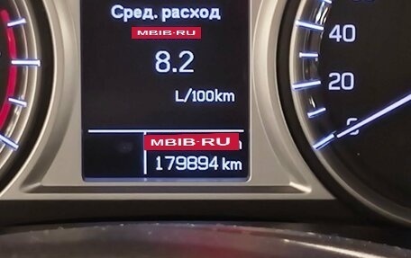 Suzuki Vitara II рестайлинг, 2018 год, 1 380 000 рублей, 15 фотография