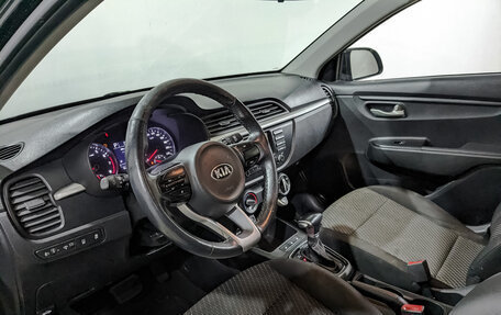 KIA Rio IV, 2020 год, 850 000 рублей, 14 фотография