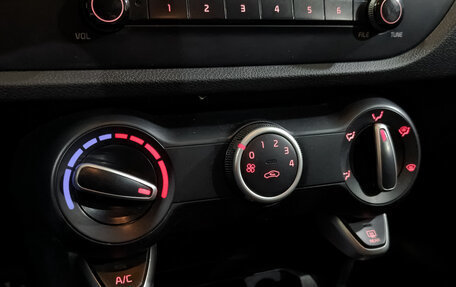 KIA Rio IV, 2020 год, 850 000 рублей, 20 фотография