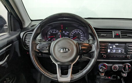 KIA Rio IV, 2020 год, 850 000 рублей, 21 фотография