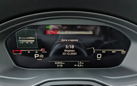 Audi A4, 2020 год, 3 335 000 рублей, 13 фотография