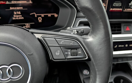 Audi A4, 2020 год, 3 335 000 рублей, 26 фотография