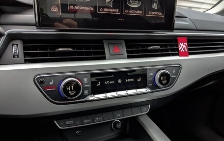 Audi A4, 2020 год, 3 335 000 рублей, 28 фотография