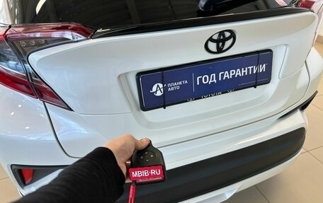 Toyota C-HR I рестайлинг, 2019 год, 2 149 900 рублей, 24 фотография