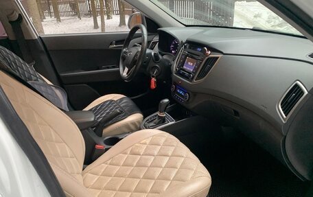 Hyundai Creta I рестайлинг, 2016 год, 1 300 000 рублей, 27 фотография