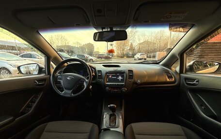 KIA Cerato III, 2013 год, 750 000 рублей, 4 фотография