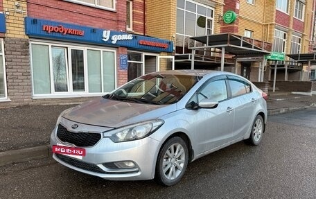KIA Cerato III, 2013 год, 750 000 рублей, 8 фотография