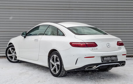 Mercedes-Benz E-Класс, 2020 год, 5 350 000 рублей, 7 фотография
