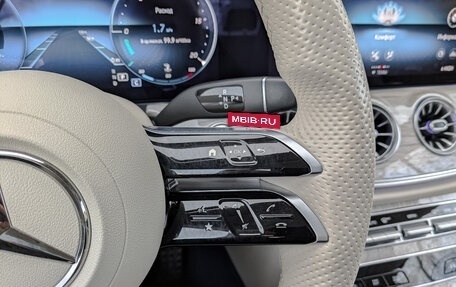 Mercedes-Benz E-Класс, 2020 год, 5 350 000 рублей, 27 фотография