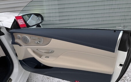 Mercedes-Benz E-Класс, 2020 год, 5 350 000 рублей, 23 фотография