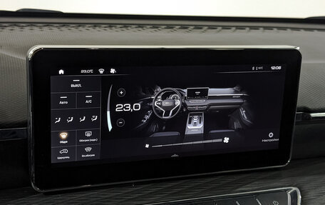 Haval Jolion, 2023 год, 1 300 000 рублей, 24 фотография