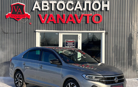 Volkswagen Polo VI (EU Market), 2022 год, 1 620 000 рублей, 3 фотография