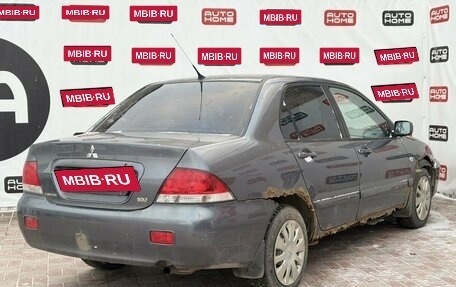 Mitsubishi Lancer IX, 2007 год, 130 000 рублей, 6 фотография