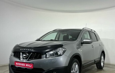 Nissan Qashqai+2 I, 2011 год, 1 000 000 рублей, 1 фотография