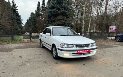 Nissan Sunny B15, 2000 год, 275 000 рублей, 1 фотография