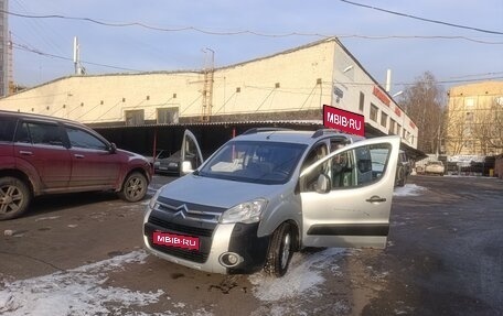 Citroen Berlingo II рестайлинг, 2010 год, 480 000 рублей, 1 фотография
