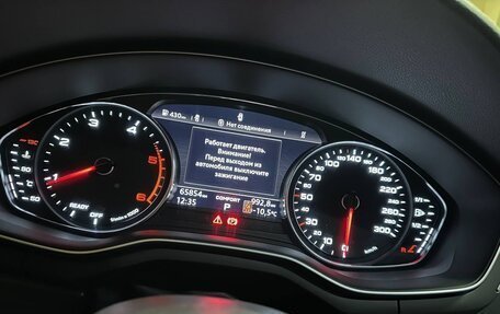 Audi A4, 2019 год, 3 900 000 рублей, 11 фотография